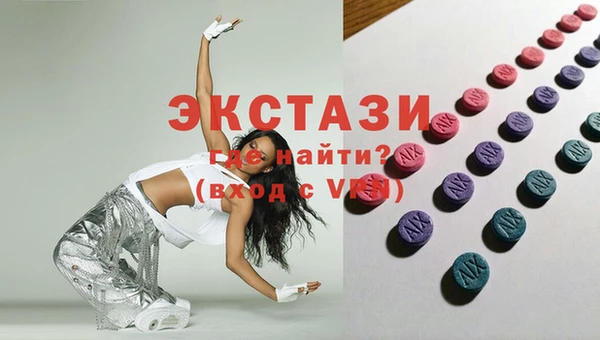 каннабис Магадан