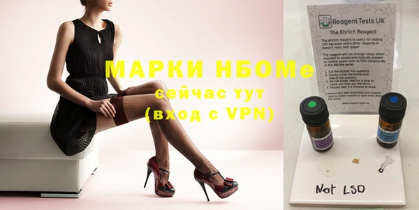 ПСИЛОЦИБИНОВЫЕ ГРИБЫ Алзамай