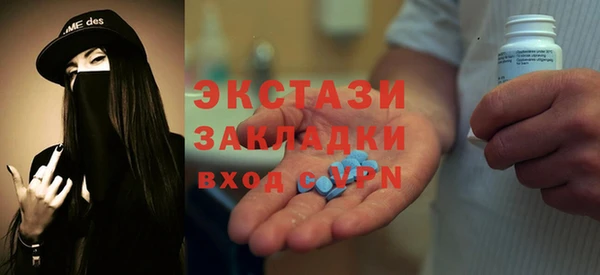 таблы Алексеевка