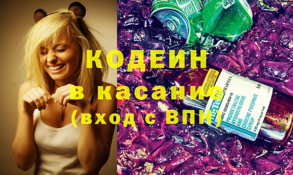 бутират Алексин