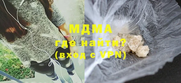a pvp Майский