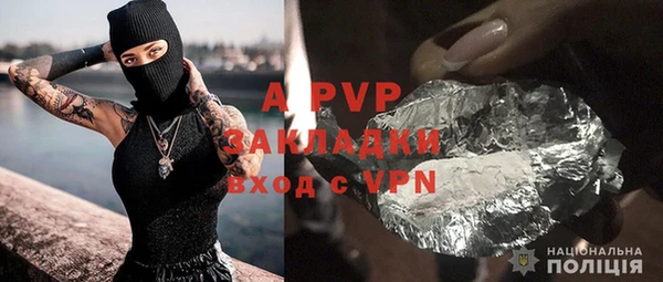 таблы Алексеевка