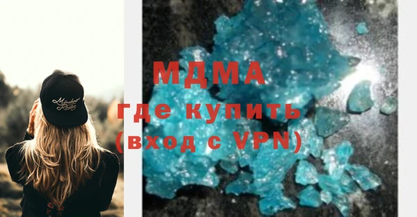 таблы Алексеевка